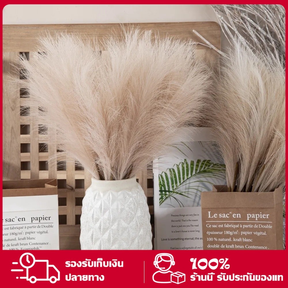 YTL จําลองช่อดอกไม้ Reed Fur Panpas หญ้าห้องนั่งเล่นพืชสีเขียวตกแต่งบ้านการถ่ายภาพงานแต่งงาน Props
