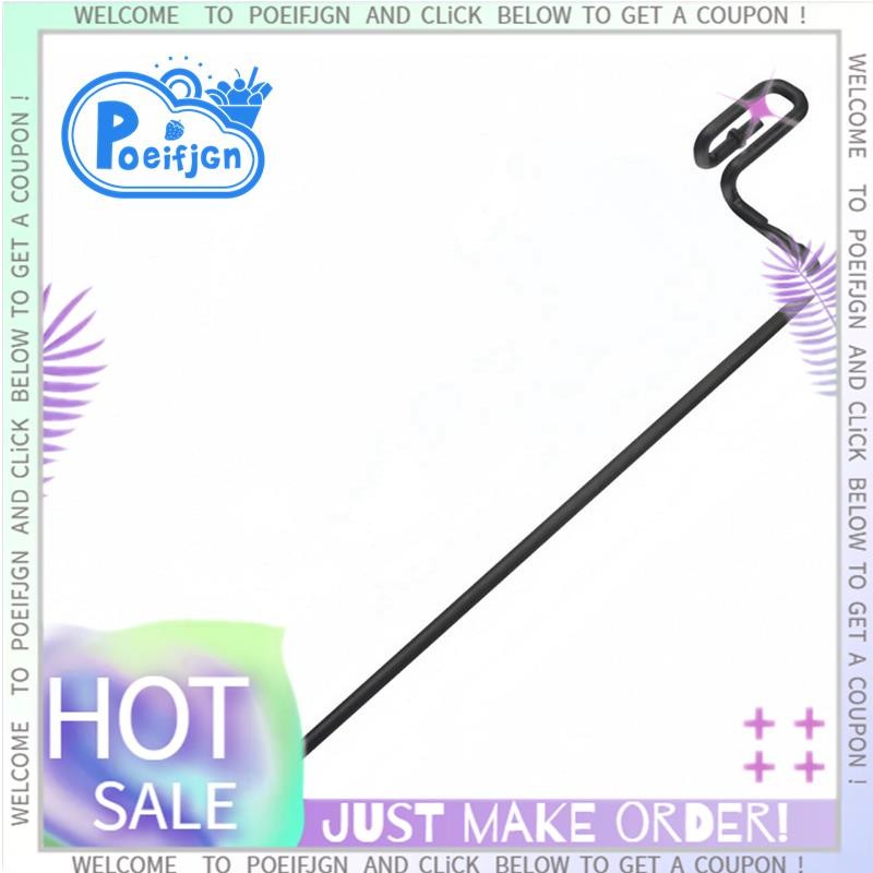 ชิ้นส่วนเครื่องตัดหญ้า Traction Bail Component Traction Bail