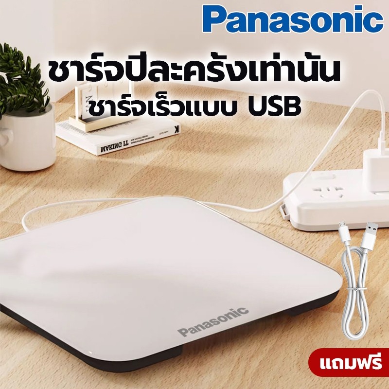 ของแท้ รับประกัน10ปี เครื่องชั่งน้ำหนัก เครื่องชั่ง 360 กก. วัสดุกระจกเทมเปอร์ ความแม่นยำสูง เครื่องชั่งน้ำหนักดิจิตอล - รูปที่ 5