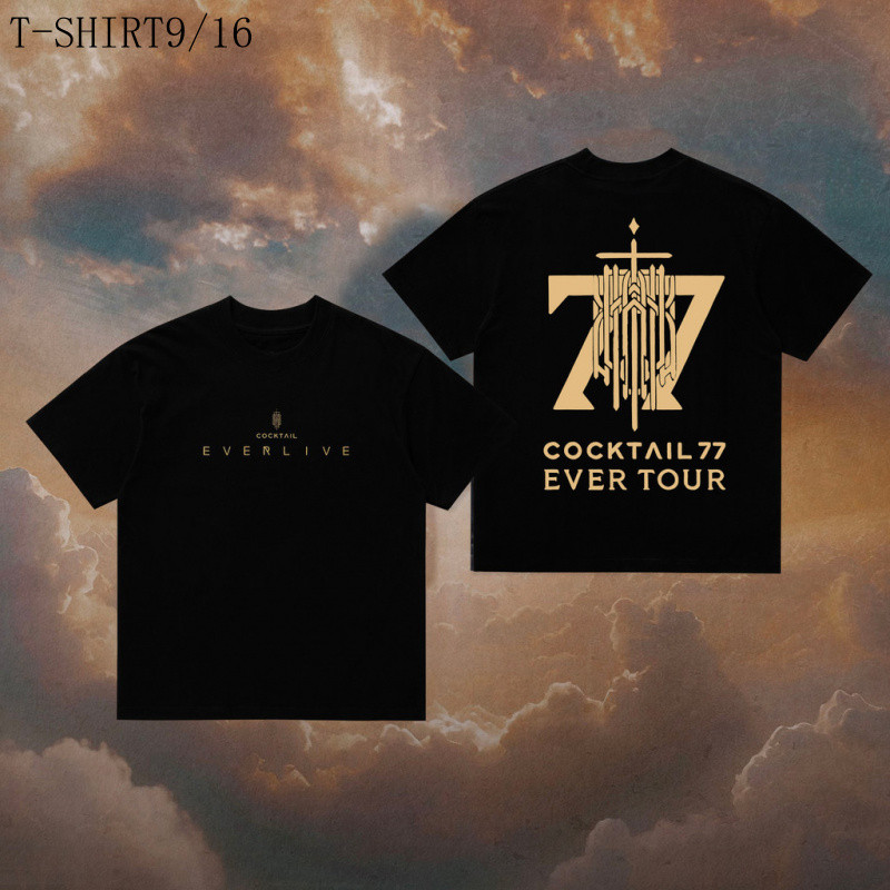 ((จัดส่งตลอด 24 ชั่วโมง) เสื้อยืดค็อกเทล Band EVER LIVE คอกลมผ้าฝ้าย เสื้อยืด Unisex Ever Tour