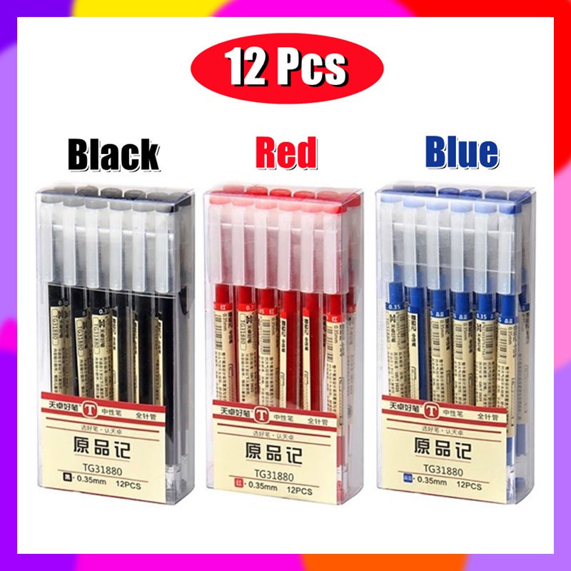 24H จัดส่งรุ่น TG31880 12 ชิ้น/กล่องปากกาเจล 0.35 มม./0.5 มม. ปากกาหมึกปากกาขนาดกลาง