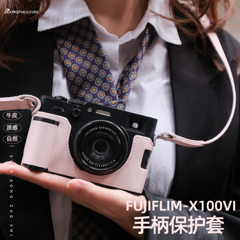 [จัดส่งด่วน] Ready Stock sven Fuji x100vi Handle XM5 Protective Case xt5 Leather Case สีชมพู xt50 Ca