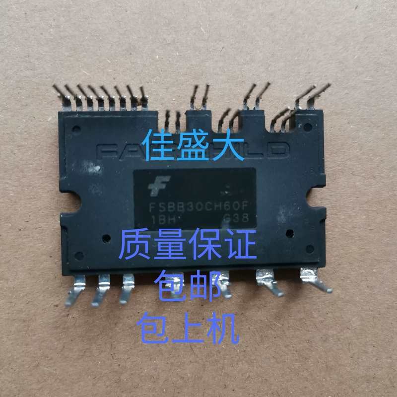 FSBB30CH60 FSBB30CH60F FSBB30CH60C แพคเกจโมดูลบนเครื่อง