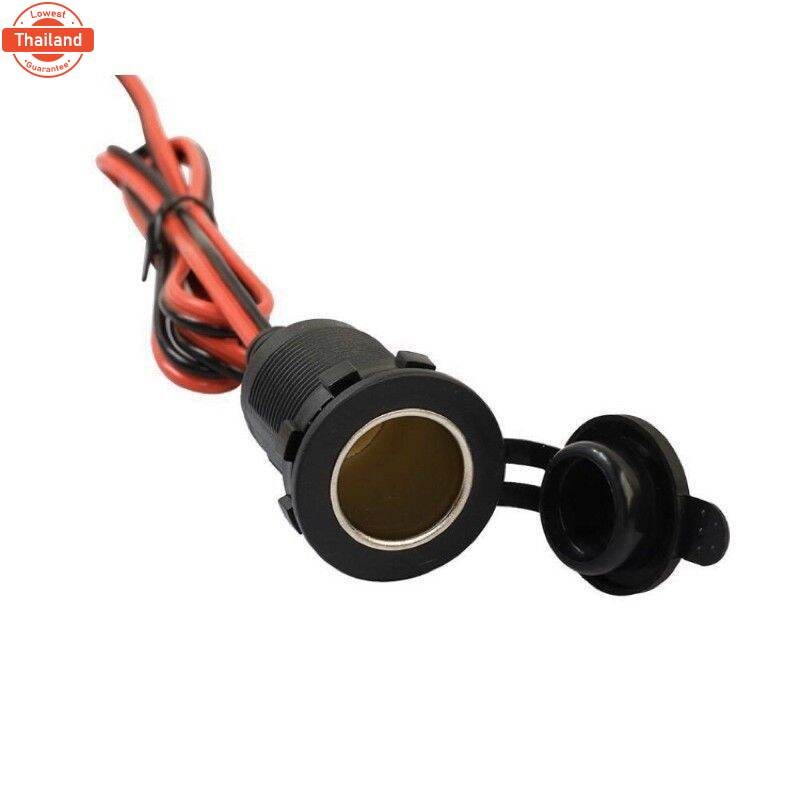 ปลั๊ก DC เ้า มีฝาปิดกันน้ำ DC12V