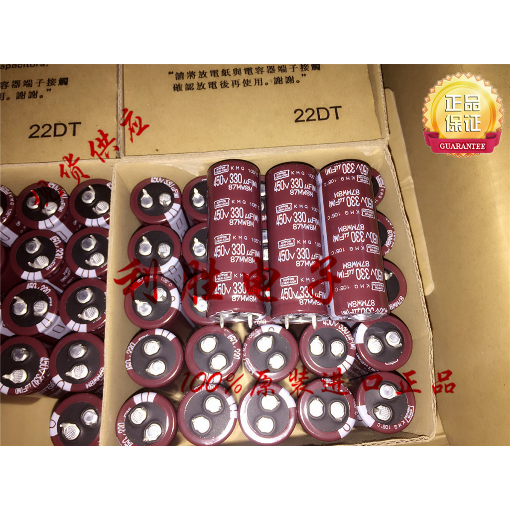 330UF 450V ญี่ปุ่น NCC Black King Kong Electrolytic Capacitor 450V330UF 22 * 60 KMQ Slim