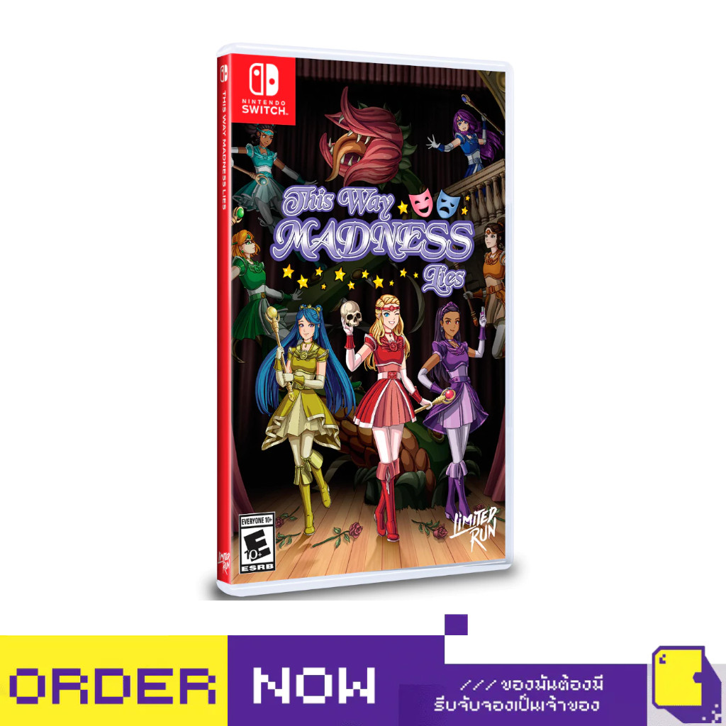 [+..••] พร้อมส่ง | NSW THIS WAY MADNESS LIES #LIMITED RUN EXCLUSIVE (เกม Nintendo Switch™ 🎮) | By Cl
