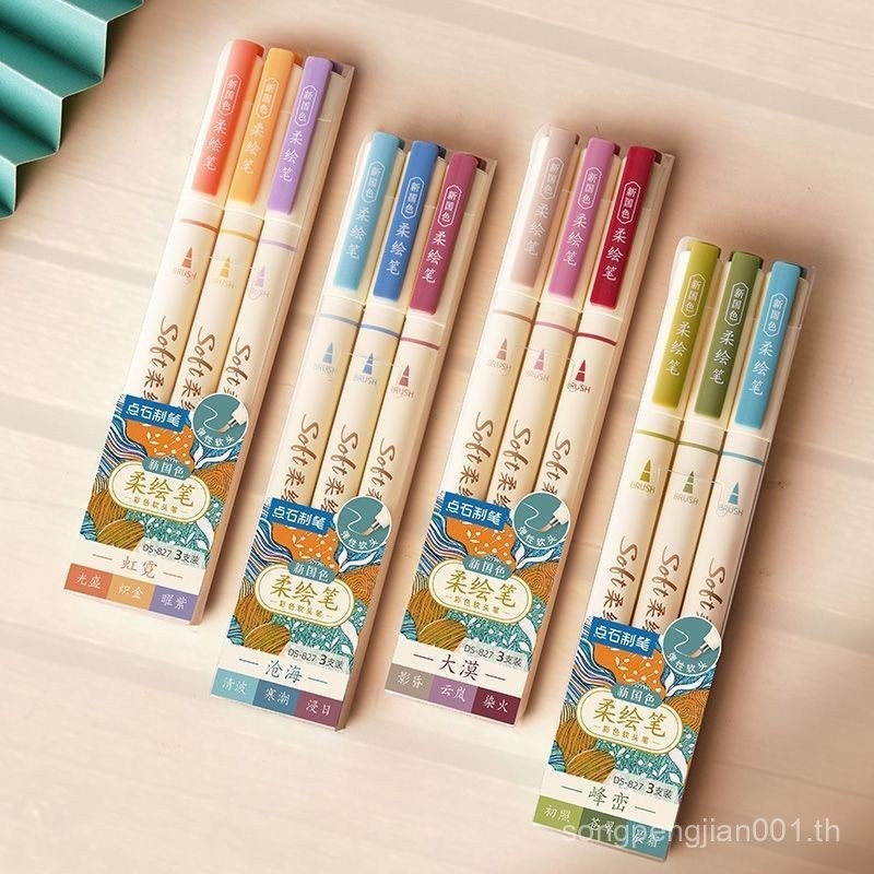 [2.56,000 แบรนด์การประเมินบุคคล] Dot Stone Soft Painting Pen Full Set New Country Color Soft Head Co