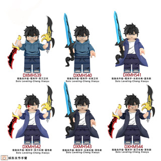 ของเล่นฟิกเกอร์บล็อกตัวต่อ Solo Leveling Sung Jin-Woo