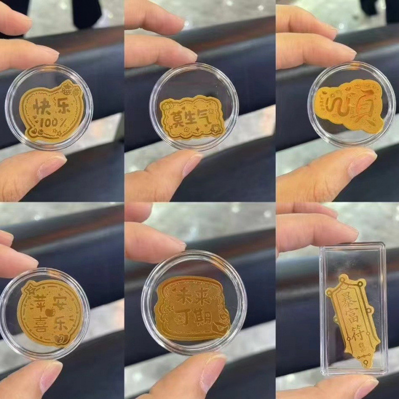 ทองเต็ม999สติกเกอร์โทรศัพท์มือถือทอง2มก เจ้าชาย 金999手机贴黄金2มก 公จิน发发财创意头加挂贴纸礼物20250918WW