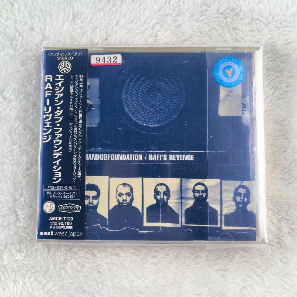 Z943 Asian Dub Foundation Rafis Revenge CD Album C0103