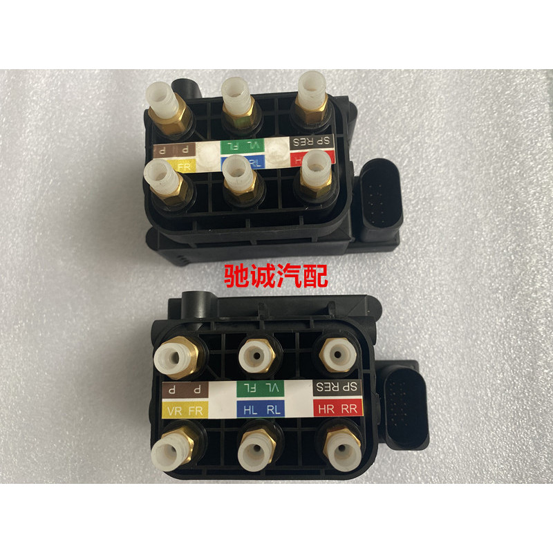 เหมาะสําหรับ Mercedes-Benz W221S280 S300 S350 ML400 GL45 R500 GL550 ปั๊มลมวาล์วกระจาย