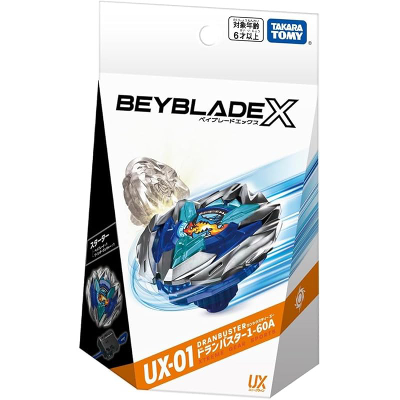 Beyblade X UX-01 Starter Drum Buster 1-60A 【Genuine Product】