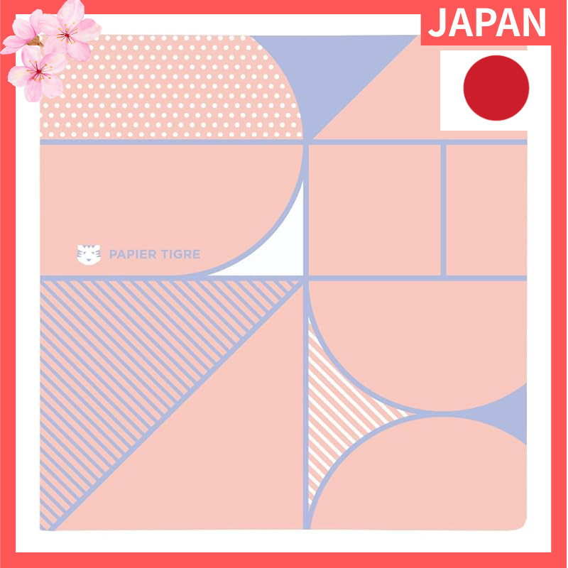 Quo Vadis [2026 Edition] Planner Diary "Calep Plan / Papie Tigre Serigraphy" (Monthly Block, Startin