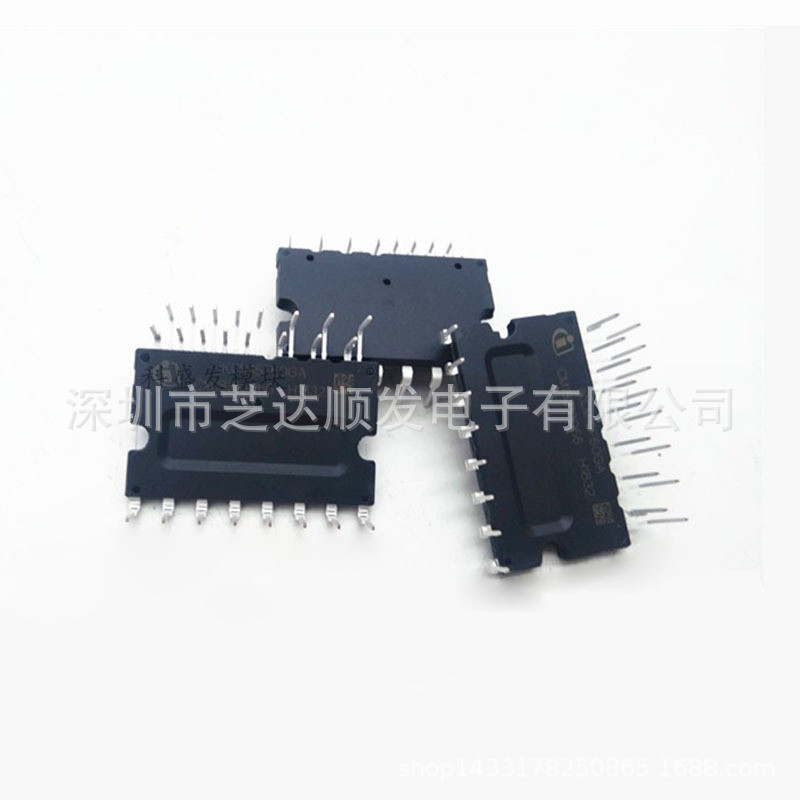 ยี่ห้อใหม่โมดูลแปลงความถี่ IKCM15F60GA IKCM20F60GA IKCM30F60GA