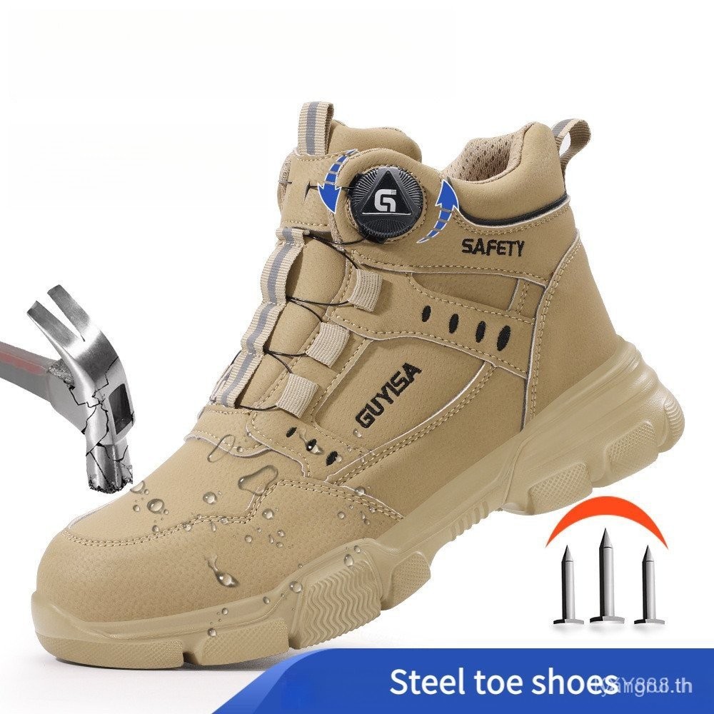 Breathable Anti-Puncture Safety Shoes6WA9