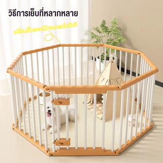 🐕รั้วสุนัข กรงสุนัขใหญ่ แข็งแรงมั่นคง คอกสุนัข คอกเหล็ก กรงสัตว์เลี้ยง กรงน้องหมา กรงสุนัข DIY