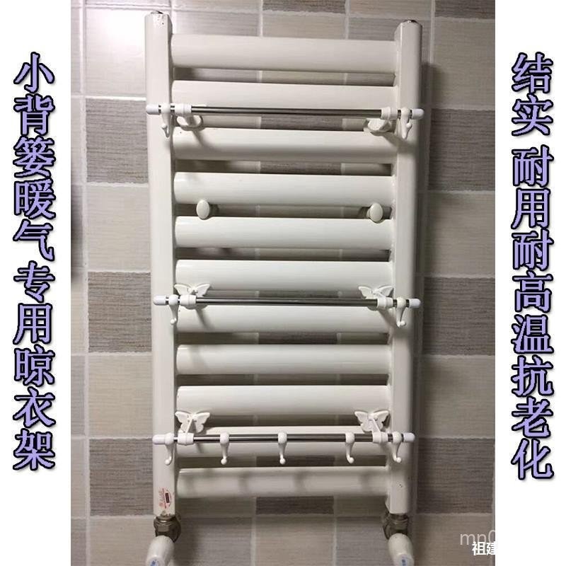 ผ้าขนหนูชั้นวางผ้าขนหนูชั้นวางคอลัมน์หม้อน้ําห้องน้ําสแตนเลสหนาราวตากผ้าห้องน้ําตะกร้าหลังขนาดเล็กหม