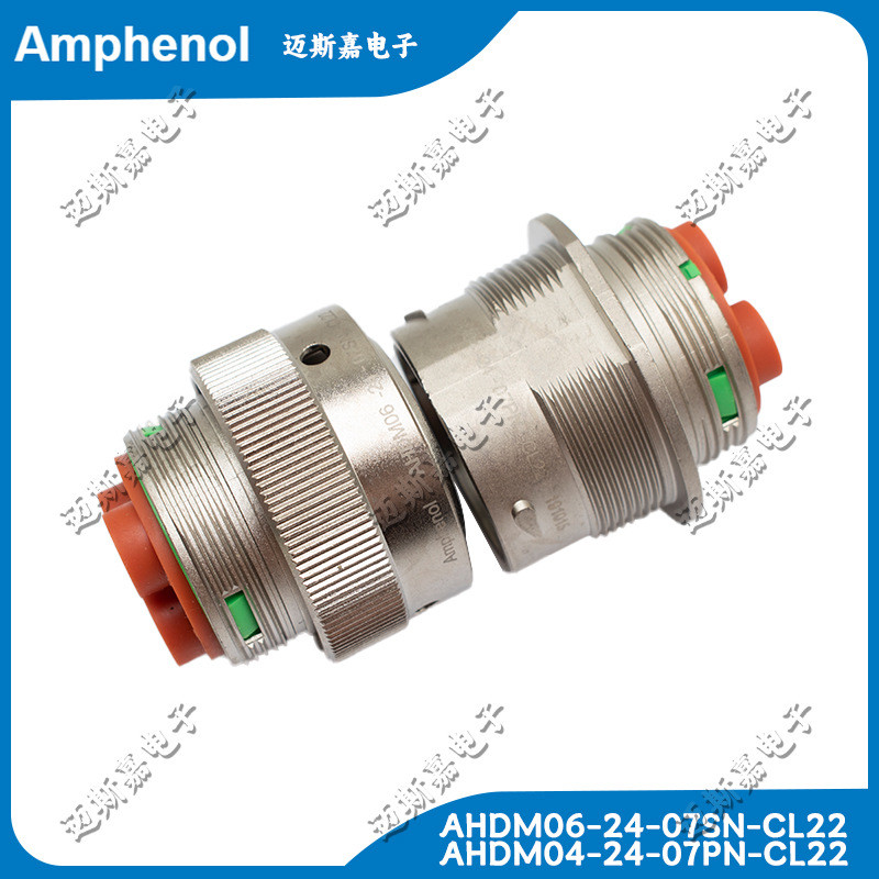 AHDM06-24-07SN-CL22 Agent AHDM04-24-07PN-CL22 ตัวเชื่อมต่อรถยนต์