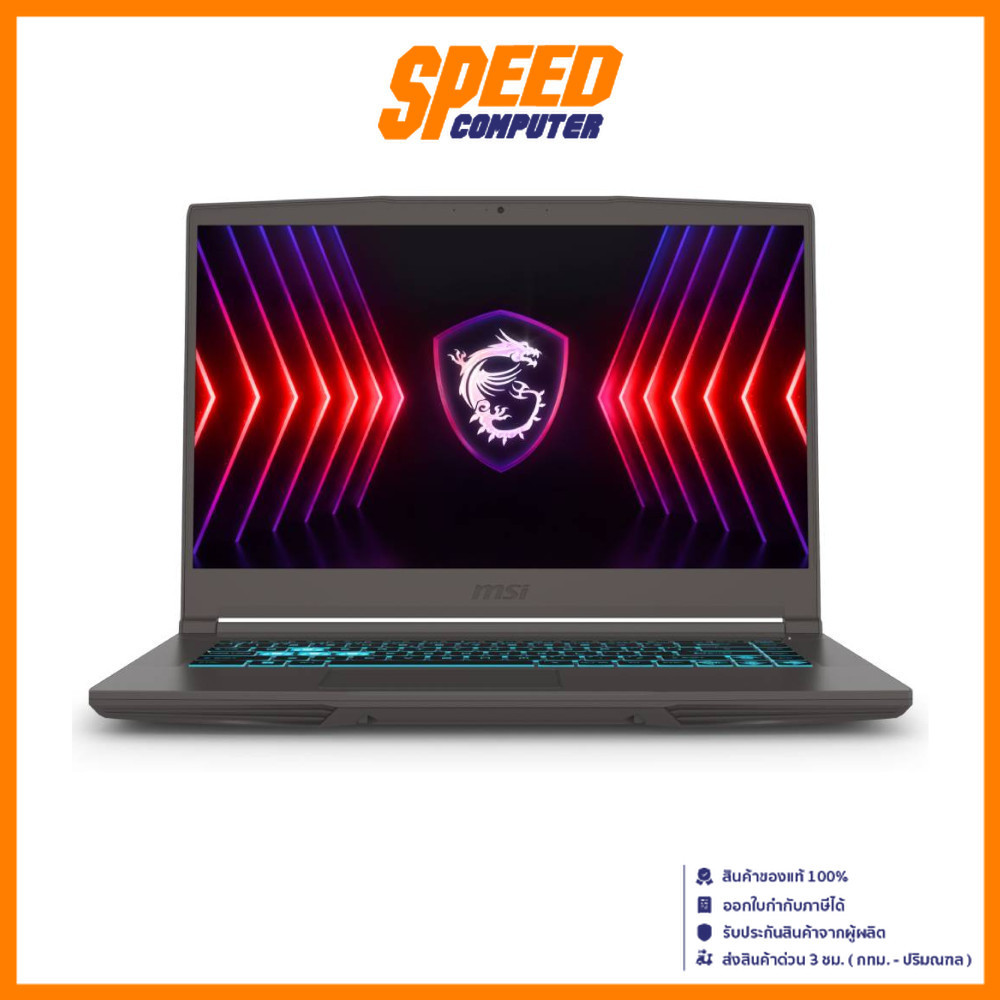 MSI Thin A15 (B7UC-450TH) | RTX3050 | Ryzen 7-7735HS | Notebook (โน๊ตบุ๊ค) | By Speed Computer