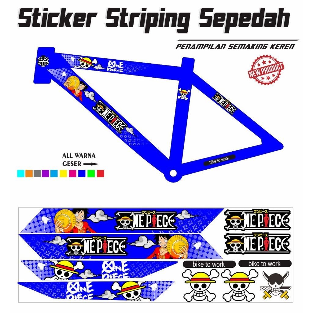 VARIATION / Sticker All Bicycle PANDA Motif ดีไซน์เรียบง่ายล่าสุด Y47 STRIPING BICYCLE Sticker