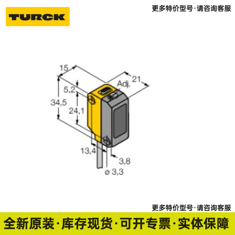 TURCK TURCK TURCK DOIR450-BT18-VN6X2 โฟโตอิเล็กทริคเซนเซอร์พร้อมสต็อก