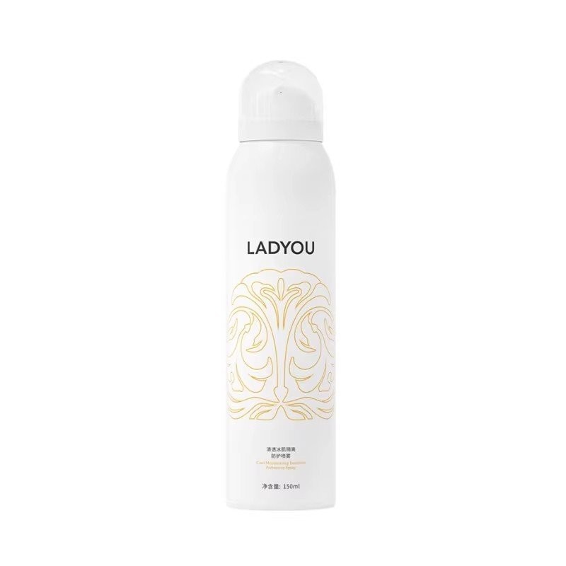 Ladyou Protective Spray สุดยอด