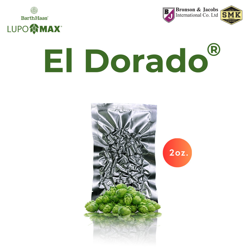 El Dorado® 2oz. (US) HOPS LUPOMAX BARTH HAAS :AA : 13.8% Cy : 2024 ฮอปส์ ทำเบียร์ คราฟท์เบียร์