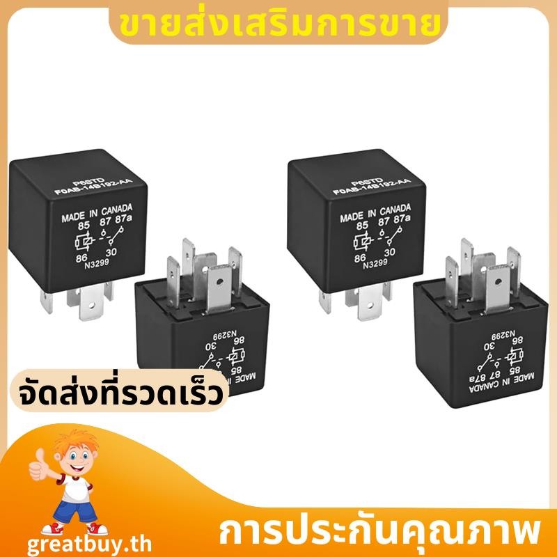4 ชิ้น P6SDT FOAB-14B192-AA รีเลย์ยานยนต์ - 5 พิน 40A 12VDC,เปลี่ยน F0AB-14B192-AA รีเลย์ระบบไฟฟ้าสํ