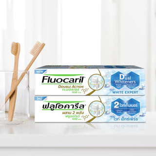 Fluocaril Toothpaste ฟลูโอคารีล ยาสีฟัน 150g (White Expert/Original/7 Benefit)