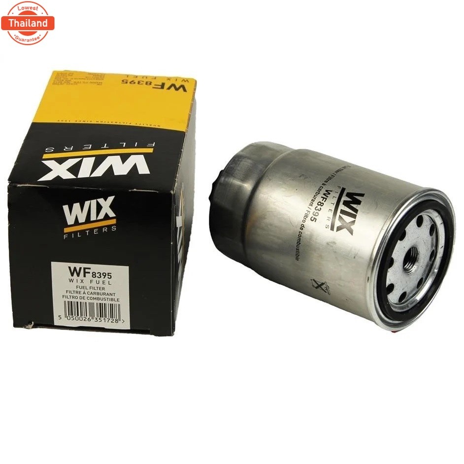 WIX WF8395 8395 กรองเชื้อเพลิง HYUNDAI H1 2.5 CRDi Grand Starex 2008 Sportage 319224H900 ฮุนได เอช ว
