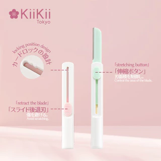 KiiKii ที่กันคิ้ว กันคิ้ว มีดกันคิ้ว 2 ชิ้น แบบยืดหดได้ พกพาสะดวก ใช้งานง่าย เหมาะกับทุกสภาพผิว