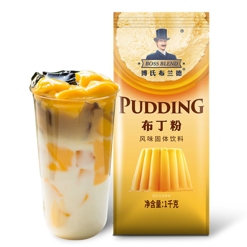 创实商用布丁粉果冻粉奶茶店专用家用自制豆花摆摊鸡蛋布丁芒果味Chuangshi Commercial Pudding Powder Jelly Powder Milk Tea Shop Special