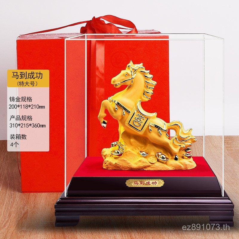 ประกันเปิดงานฝีมือตกแต่งสํานักงานตกแต่งบ้านกํามะหยี่ทรายทองประชุมของขวัญบริษัทม้าทองสู่ความสําเร็จ B