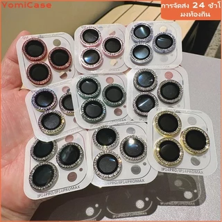 💎✨️diamond lens film for iPhone17air 17promax ฟิล์มเลนส์กล้องขอบเพชรสำหรับ11 12 13 14 15 16 PRO MAX 11 12MINI 15 16 PLUS