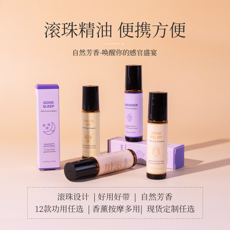 น้ํามันหอมระเหยน้ํามันหอมระเหย Hot Product Roll-On Massage น้ํามันหอมระเหย Care Set Beadoil10ml Roll