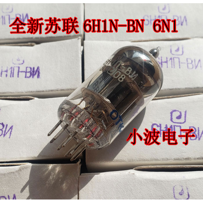 5,000 ชิ้นพร้อมสต็อก Poison Sound สหภาพโซเวียต 6H1N-BN 6N1 หลอดรุ่น ECC85 6AQ8 ราคาเดียว