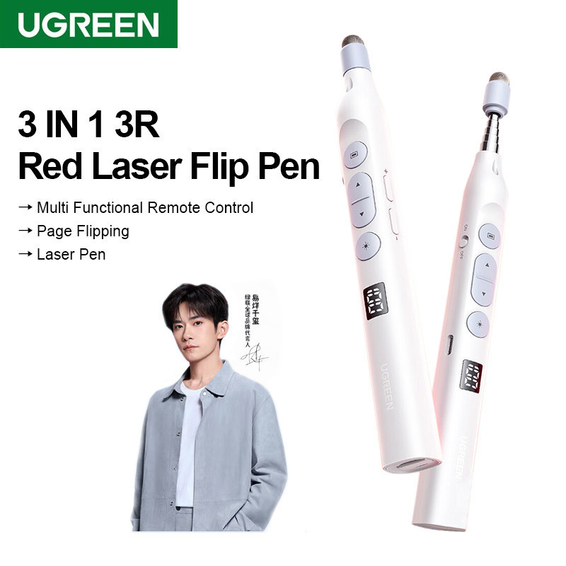 UGREEN 3 IN 1 Wireless Presenter Presenter Presentation Remote Clicker Laser Pointer 2.4GHz Usb-C สําหรับสํานักงาน