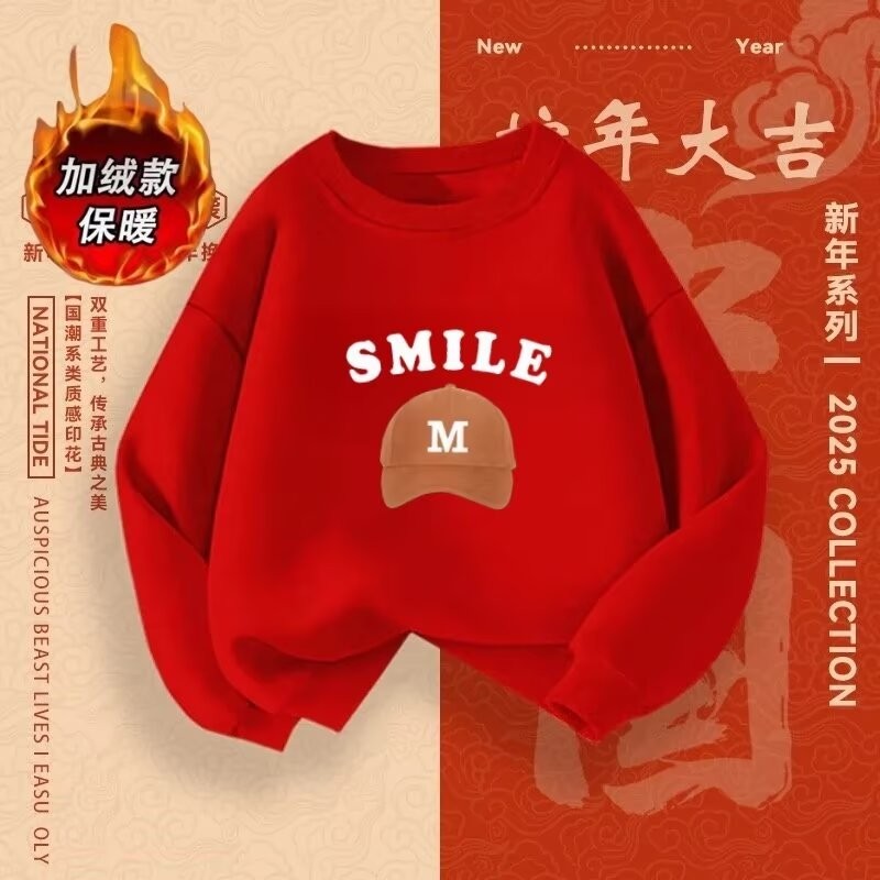 2025 NEW 2025 Winter Zodiac Year Crew Neck Fleece Lined Thickened Men Women Children's Clothing Nati