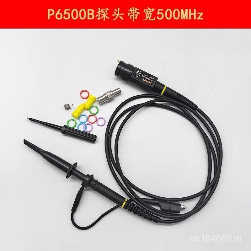 Probe Probe Probe P6500B Meter Probe Probe กล่อง 1MHZ ออสซิลโลสโคปความถี่สูง S0DH