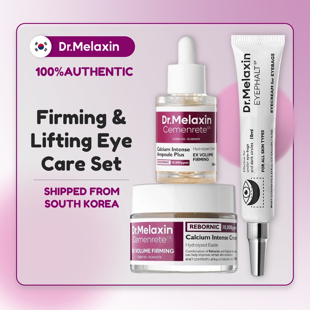 [DR.MELAXIN]ชุดบํารุงรอบดวงตากระชับและยกกระชับ