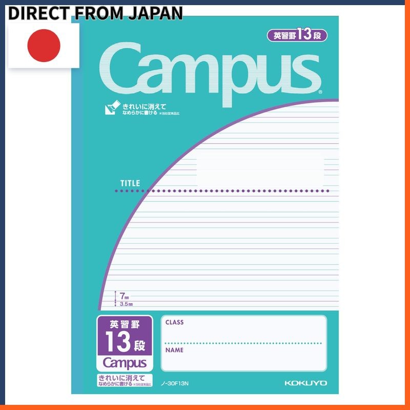 Kokuyo Campus Notebook B5 English Ruled 13 Sections 30 Sheets No-30F13N