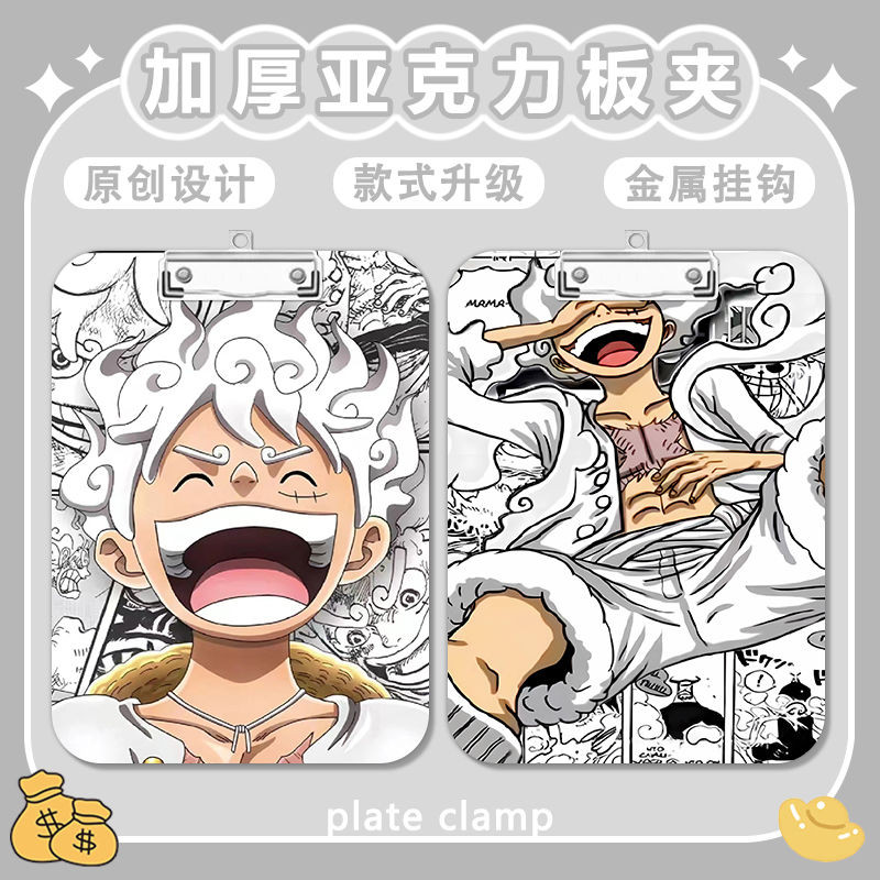 Recommended by the Seller#Spot Goods[Cute Cartoon Style]Nika Luffy Trendy Clipboard Writing Pad a4Ac