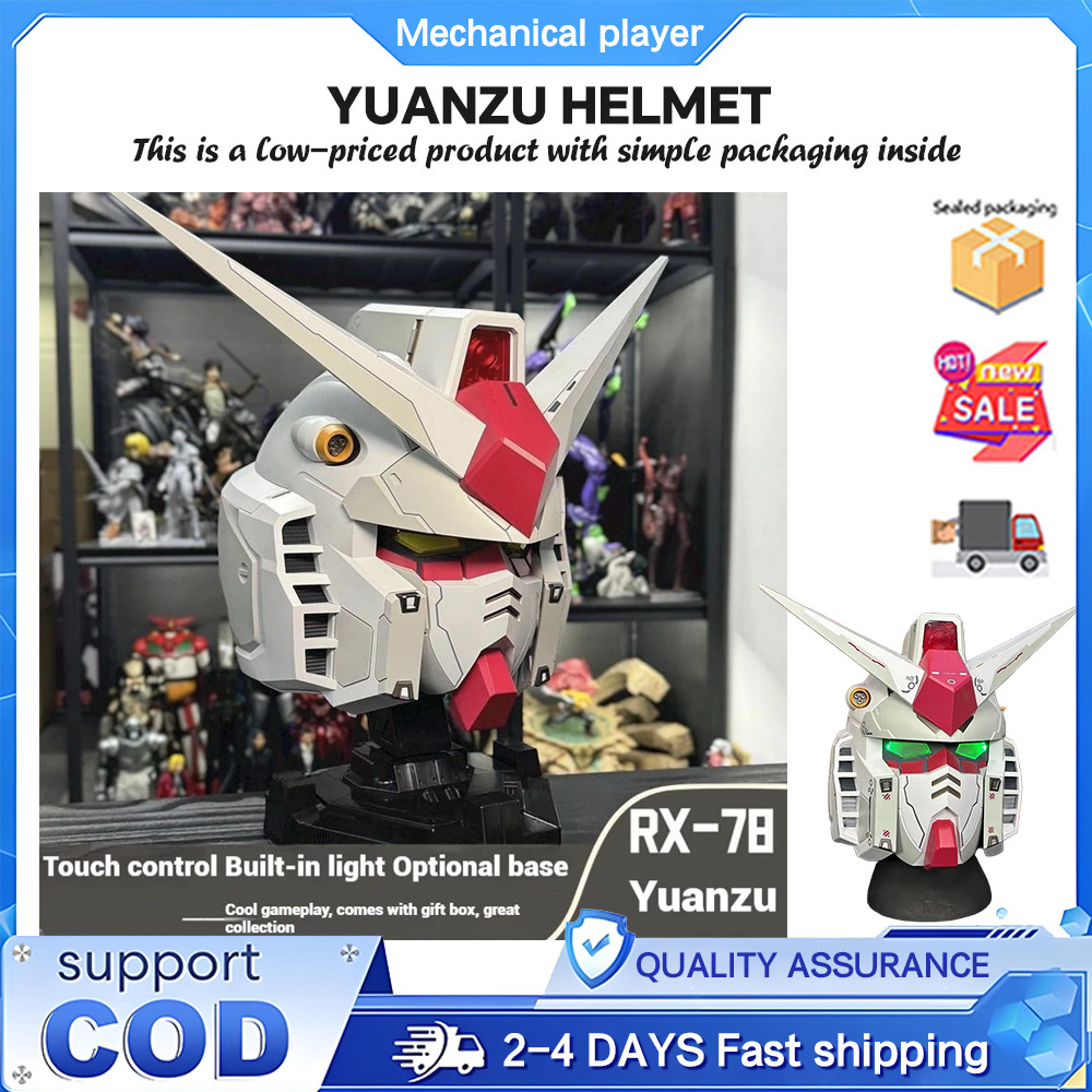 Yuanzu หมวกกันน็อค rx-78-2 หมวกกันน็อค Premium Motorized Mecha Yuanzu หมวกกันน็อคสวมใส่ส่องสว่างหมวก