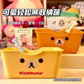Cute Elaine Bear Ins Storage Ancient Early Flavor Carto Box Desktop Fit Box Multifunctional Sundries
