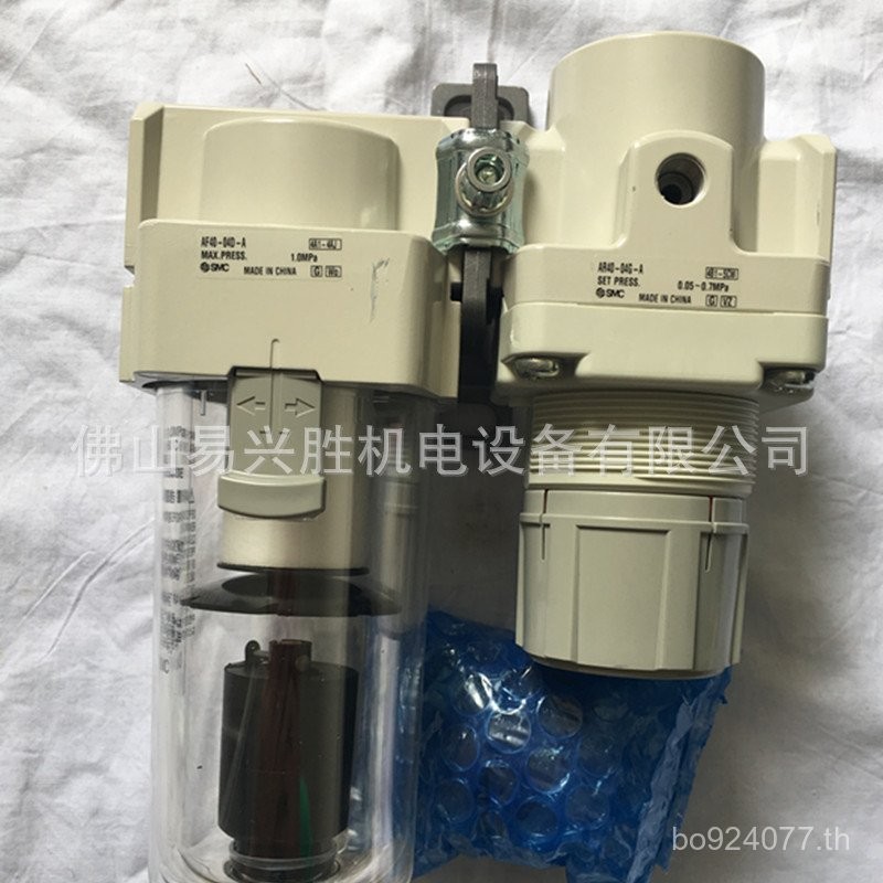 AC40B-04DG-A วาล์วลดความดัน SMC สองชิ้นพร้อมการระบายน้ําตัวกรองพร้อมสต็อก NWR6