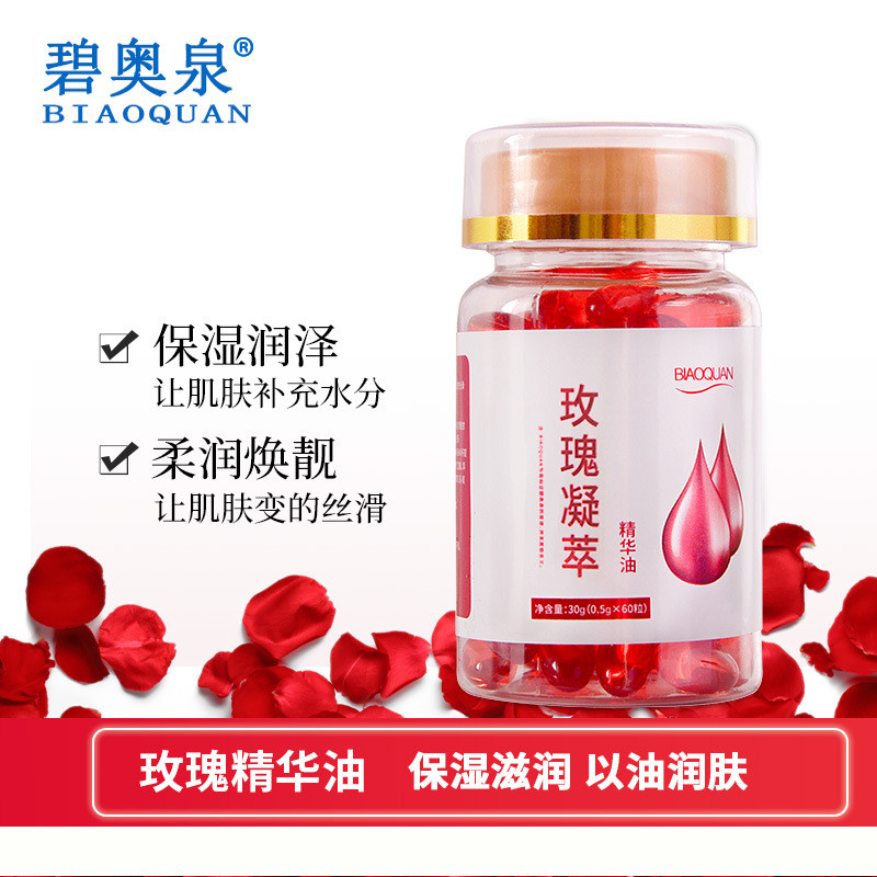 Hot Sale#Essence Oil Rose Biotherm Skin Care Essential Oil Vitamin e8cc capsule vitamins e Factory R