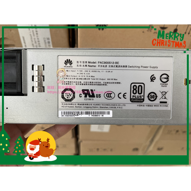 02311TLF Huawei RH1288H 2288H V5 Server 900W โมดูลไฟ PAC900S12-BE