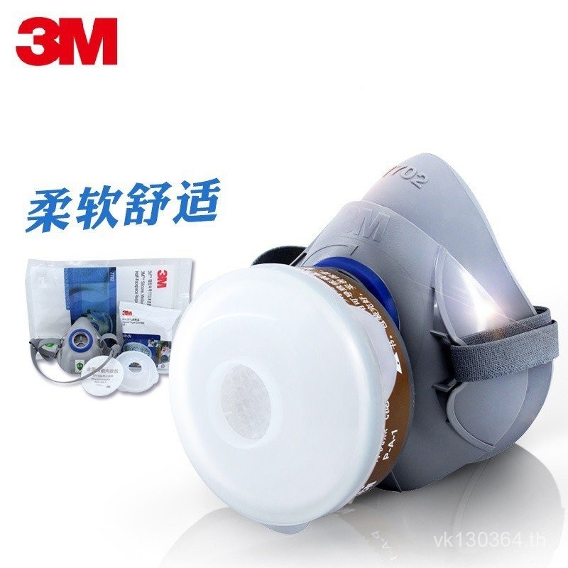 ป้องกันฝุ่นหน้ากากหน้ากากอินทรีย์ Anti-gas อุตสาหกรรมหน้ากากเคมี Anti-Paint ฝุ่น 3M7702 สีสเปรย์แก๊ส