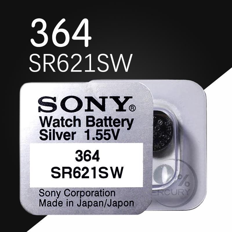 SONY SONY นาฬิกา SR621SW/364/LR621/AG1 ปุ่มควอตซ์อิเล็กทรอนิกส์ 9.7