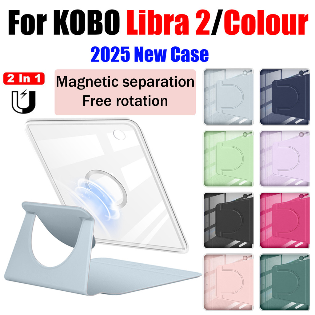 สําหรับ KOBO Libra 2 สี 7.0 นิ้วฝาครอบที่ถอดออกได้แม่เหล็ก Librd สีหลายมุมหมุนได้ 2-in-1 E-Reader กรณี